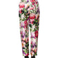Multicolor Floral Print Tapered Trouser Pants
