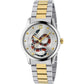 Silver Stainless Steel Dress Watch