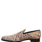Gold Brocade Baroque Men Loafers Shoes