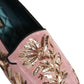 Pink Velvet Floral Embroidery Loafers Shoes