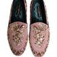 Pink Velvet Floral Embroidery Loafers Shoes