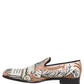 Multicolor Brocade Sequin Dress Loafers Shoes