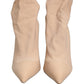 Beige Stretch Socks Heels Ankle Boots Shoes