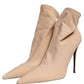 Beige Stretch Socks Heels Ankle Boots Shoes