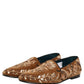 Brown Velvet Floral Embroidery Loafers Shoes