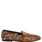 Brown Velvet Floral Embroidery Loafers Shoes