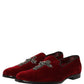 Maroon Suede Cross Slip On Dress Loafers Shoes