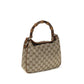 Brown Fabric Shoulder Bag