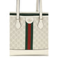White Polyethylene Handbag