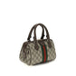 Brown Fabric Handbag