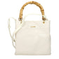 Beige Leather Handbag