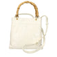 Beige Leather Handbag
