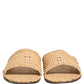 Beige Straw Raffia Slides Sandals Flats Shoes
