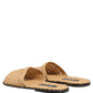 Beige Straw Raffia Slides Sandals Flats Shoes