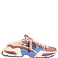 Multicolor Low Top Airmaster Sneakers Shoes