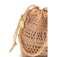 Beige Raffia Shoulder Bag
