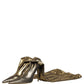 Gold Nylon Socks Knee High Boots Pumps Shoes
