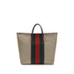 Beige Polyester Shoulder Bag