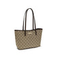 Beige Polyester Handbag