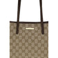 Beige Polyester Handbag
