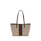 Beige Cotton Handbag