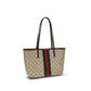 Beige Cotton Handbag