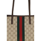 Beige Cotton Handbag