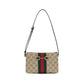 Beige Polyester Handbag