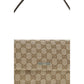 Brown Fabric Shoulder Bag