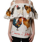White Rooster Print Poplin Off The Shoulder Top