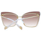 Beige Metal Sunglasses