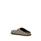 Beige Rubber Mules