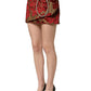 Maroon Floral Jacquard Rhinestone Mini Skirt