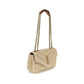 Beige Raffia Shoulder Bag