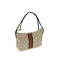 Beige Polyester Shoulder Bag