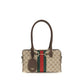Beige Fabric Handbag