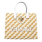 Beige Fabric Handbag