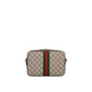 Beige Cotton Shoulder Bag