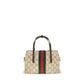Beige Fabric Handbag