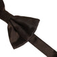 Men Brown 100% Silk Adjustable Neck Papillon Bow Tie