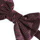 Men Maroon 100% Silk Adjustable Neck Papillon Bow Tie