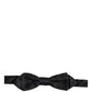 Men Black 100% Silk Adjustable Neck Papillon Bow Tie