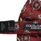 Men Bordeaux Floral Adjustable Neck Papillon Bow Tie