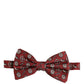 Men Bordeaux Floral Adjustable Neck Papillon Bow Tie