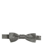 Men Gray Silk Patterned Adjustable Neck Papillon Bow Tie