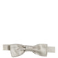 Men White 100% Silk Adjustable Neck Papillon Bow Tie