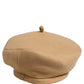 Beige Wool French Style Beret Capello Hat