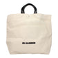 Beige Fabric Handbag