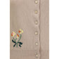 Beige Cotton Cardigan