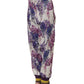Multicolor Floral Mid Waist Jogger Pants